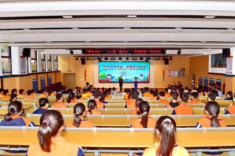 全民阅读2.jpg