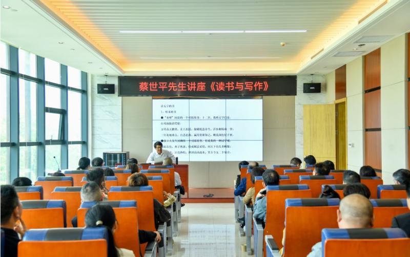 读书日2.JPG