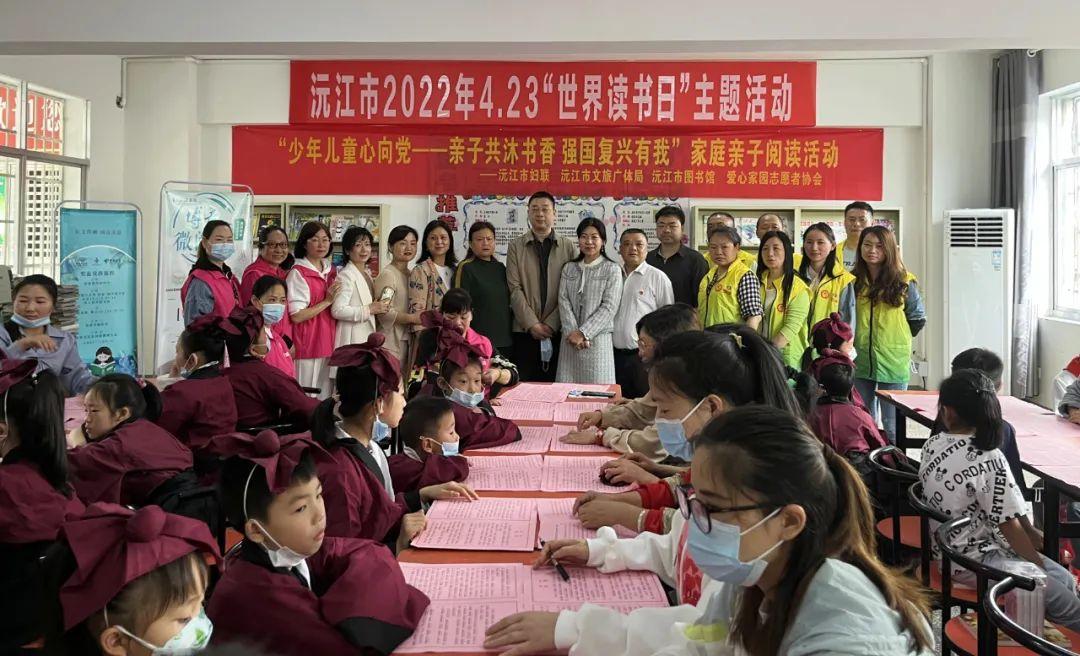 微信图片_20220424165930.jpg