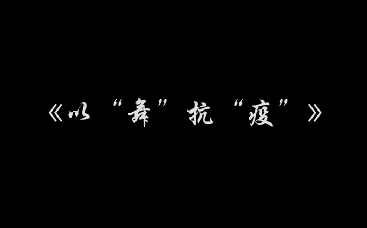 微信截图_20220427095735.png