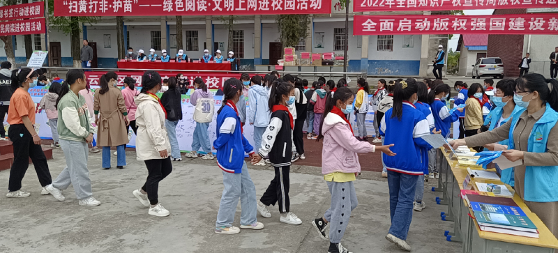 微信截图_20220427154841.png