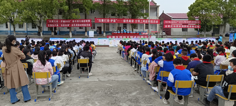 微信截图_20220427154825.png