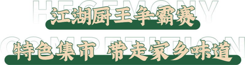 640 (5).png