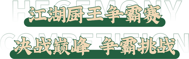 640 (1).png