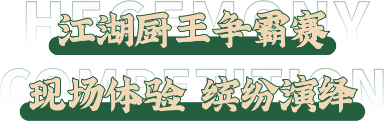 640 (3).png