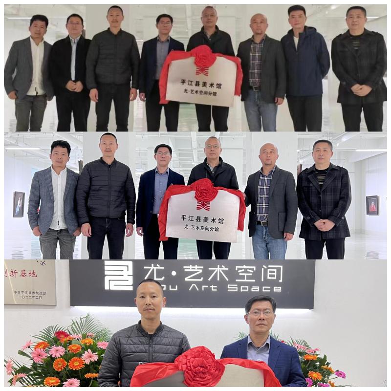 WPS图片拼图.png