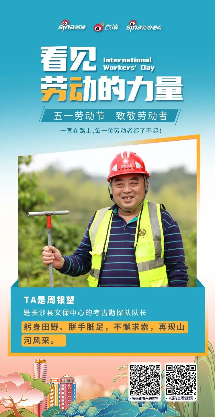 微信图片_20220504143904.jpg