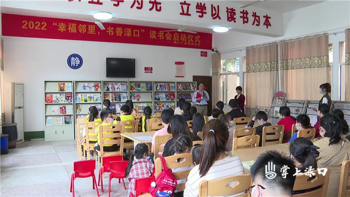 微信图片_20220505115718.jpg
