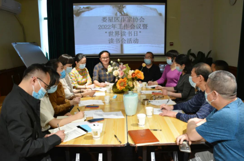 微信截图_20220506110235.png