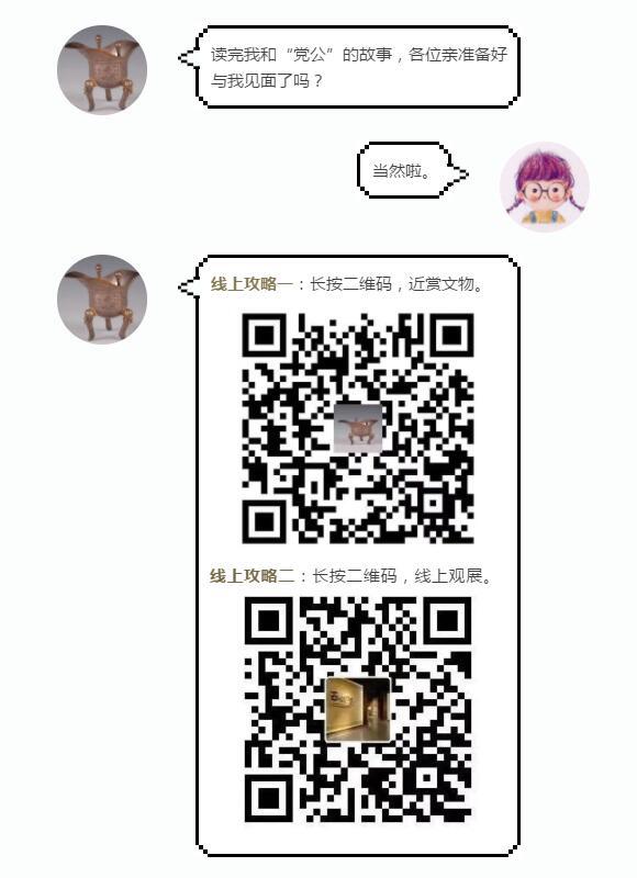 QQ截图20220518182241.jpg