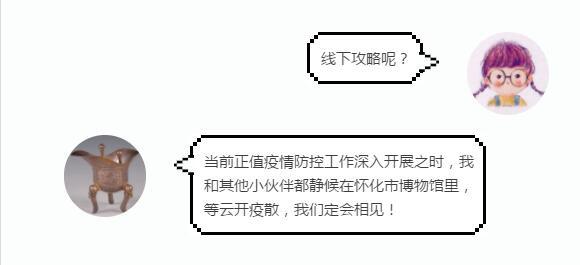 QQ截图20220518182413.jpg