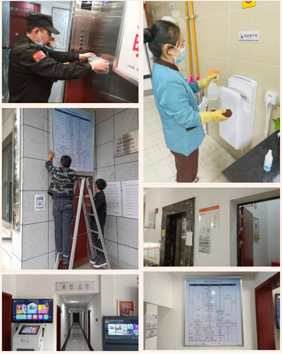 微信截图_20220517103945.png