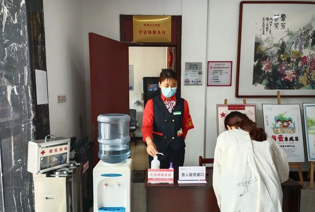 微信图片_20220517103937.jpg