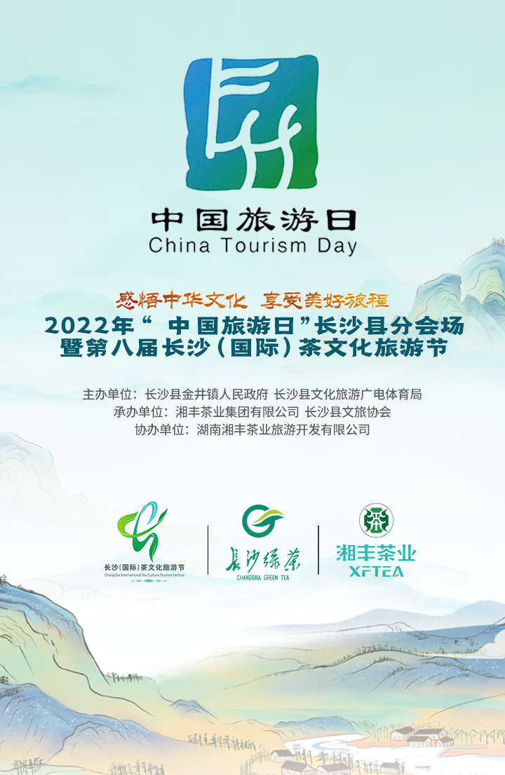 微信图片_20220518135007.png