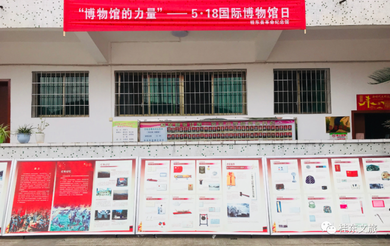 微信图片_20220519082458.png