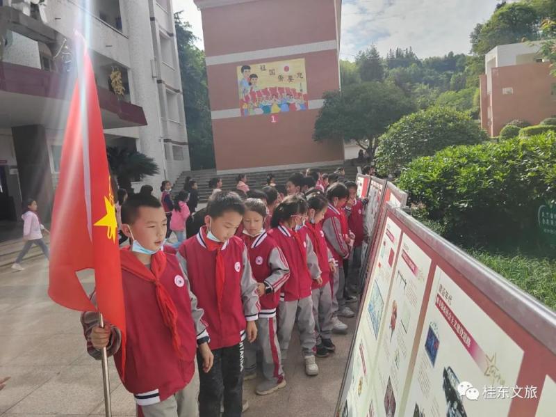 微信图片_20220519082315.jpg
