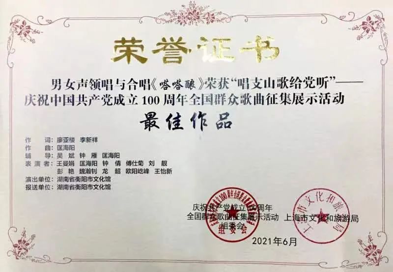 15 微信图片_20220520160350.jpg