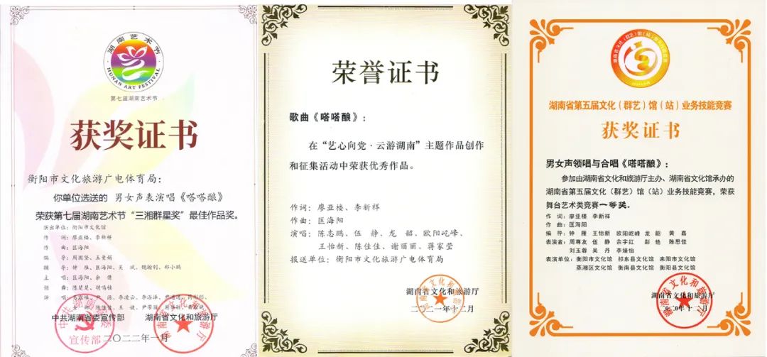 14 微信图片_20220520160340.jpg