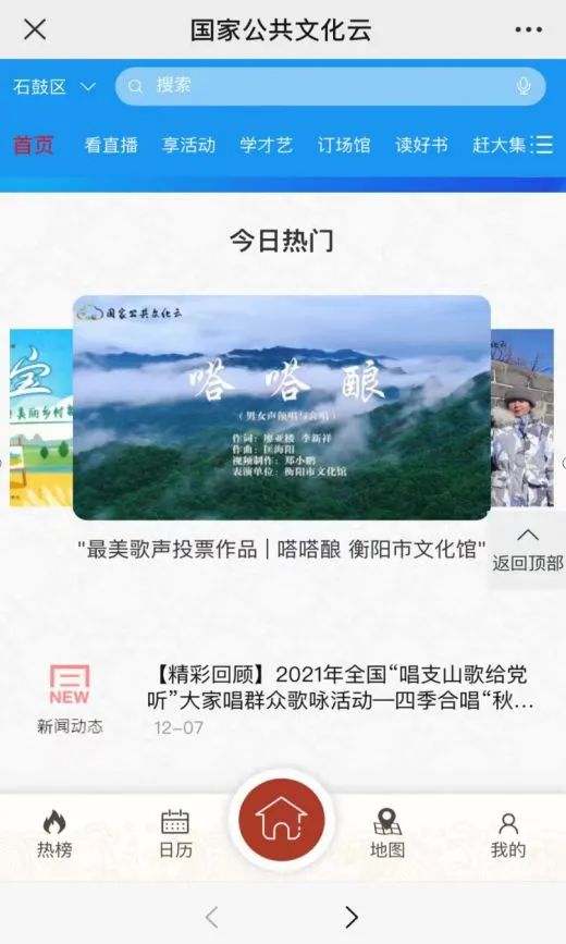 12 微信图片_20220520160321.jpg