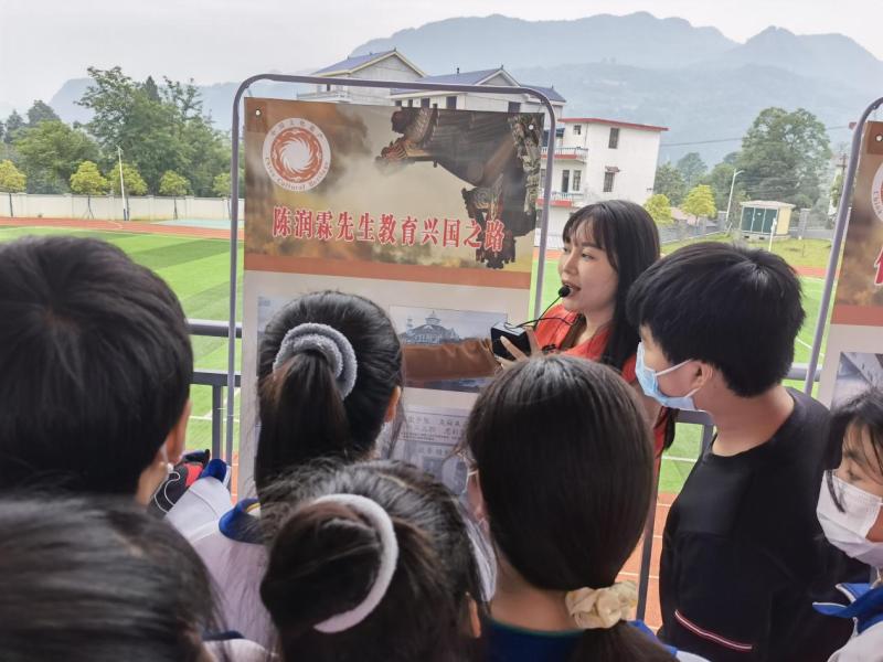 图片 2.png