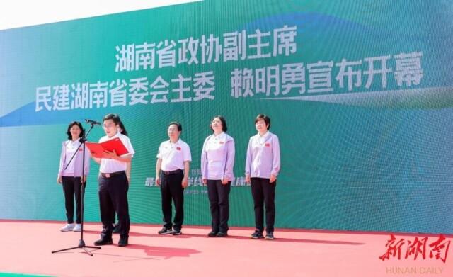 微信图片_20220522072004.jpg