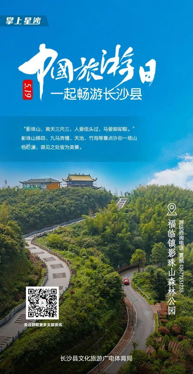 微信图片_20220523213806.jpg