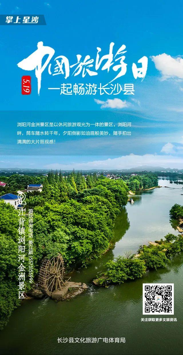 微信图片_20220523213750.jpg