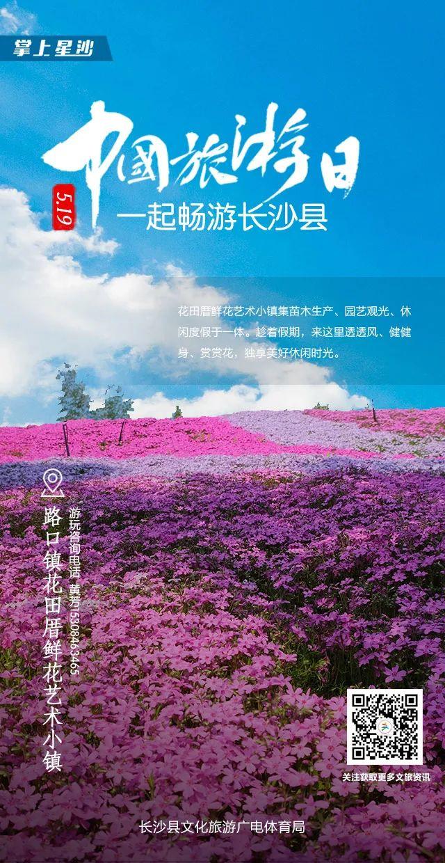 微信图片_20220523213852.jpg