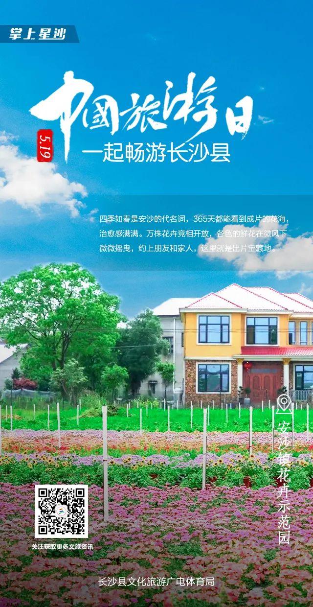 微信图片_20220523213654.jpg
