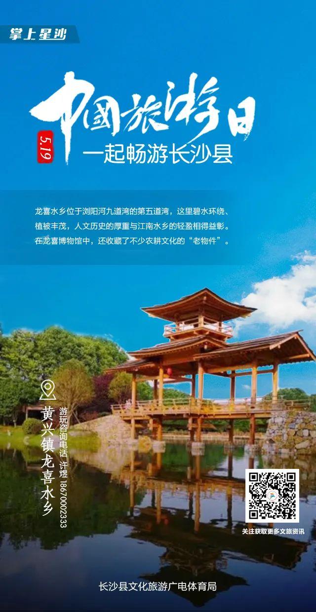 微信图片_20220523213622.jpg