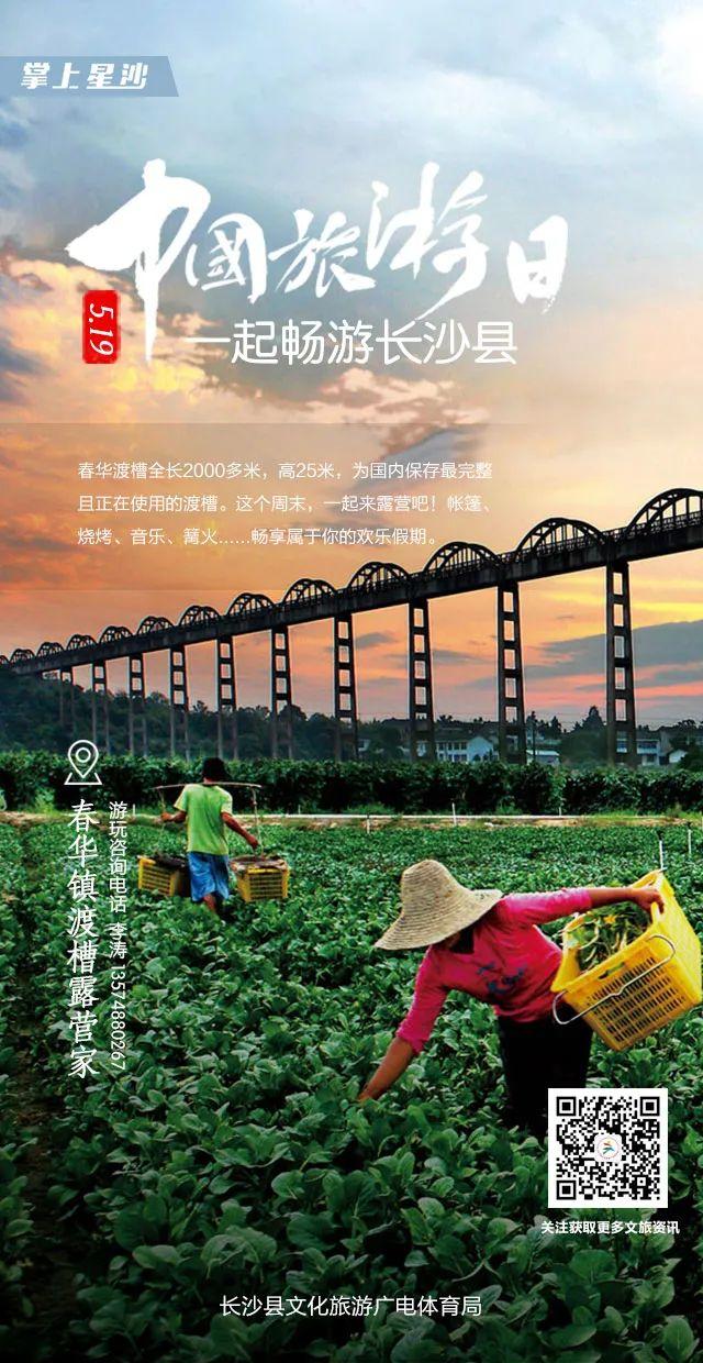微信图片_20220523213723.jpg