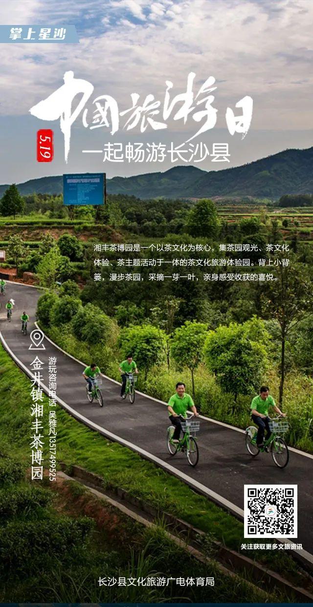 微信图片_20220523213737.jpg