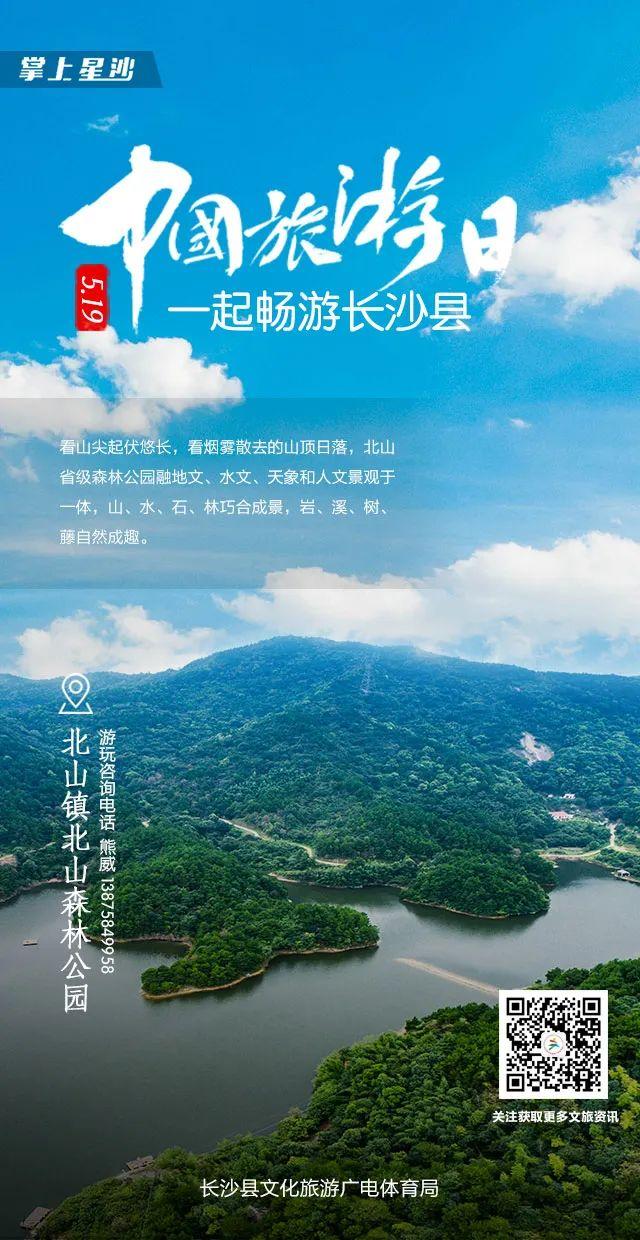微信图片_20220523213821.jpg