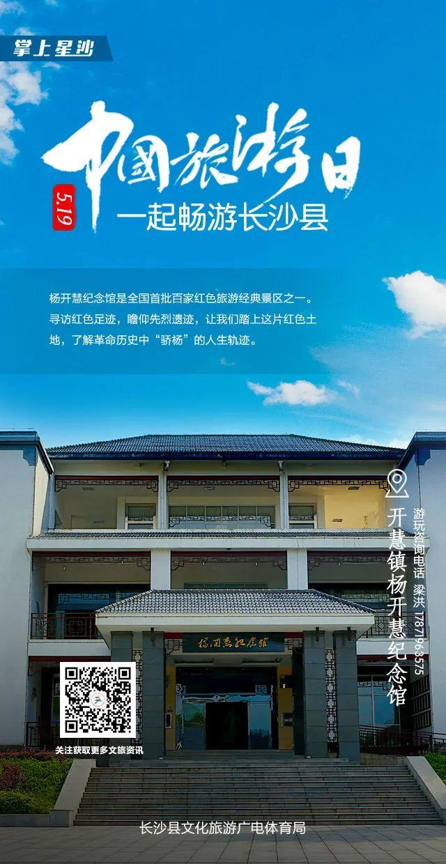 微信图片_20220523213604.jpg