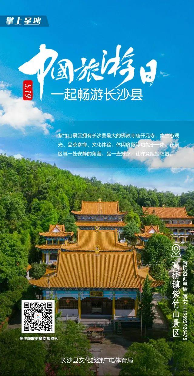 微信图片_20220523213640.jpg