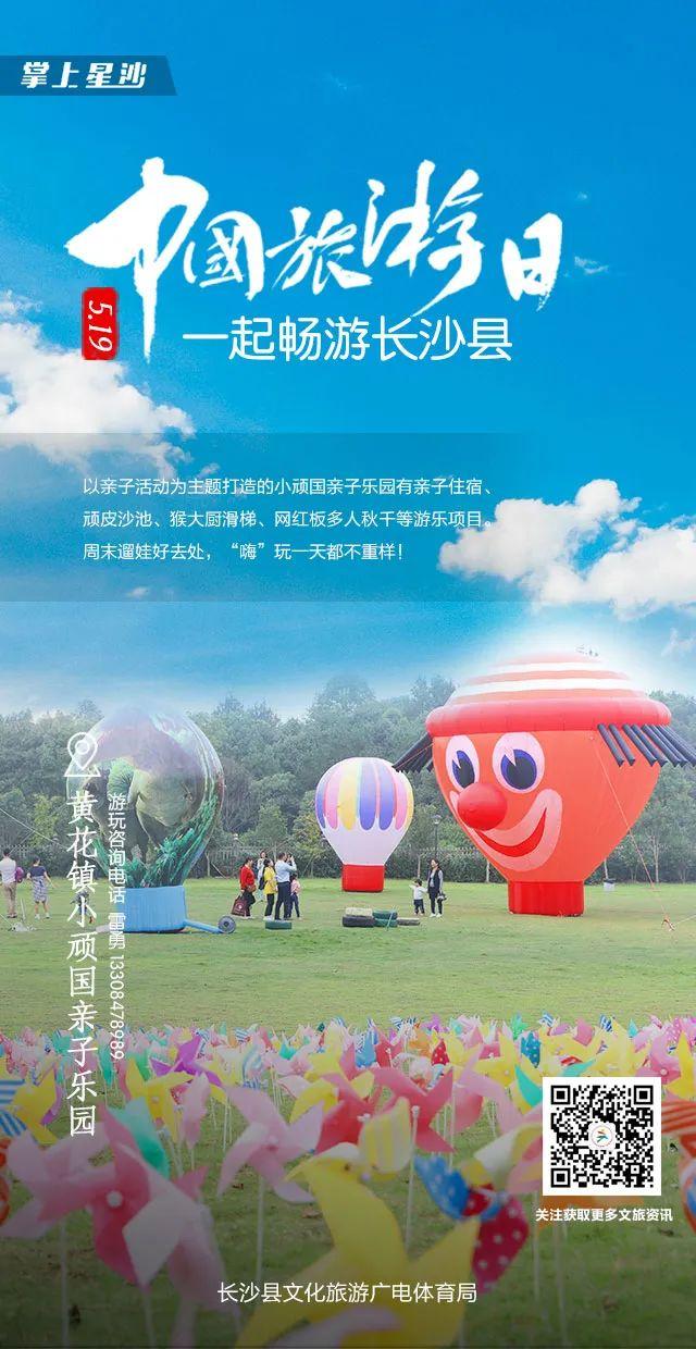 微信图片_20220523213833.jpg