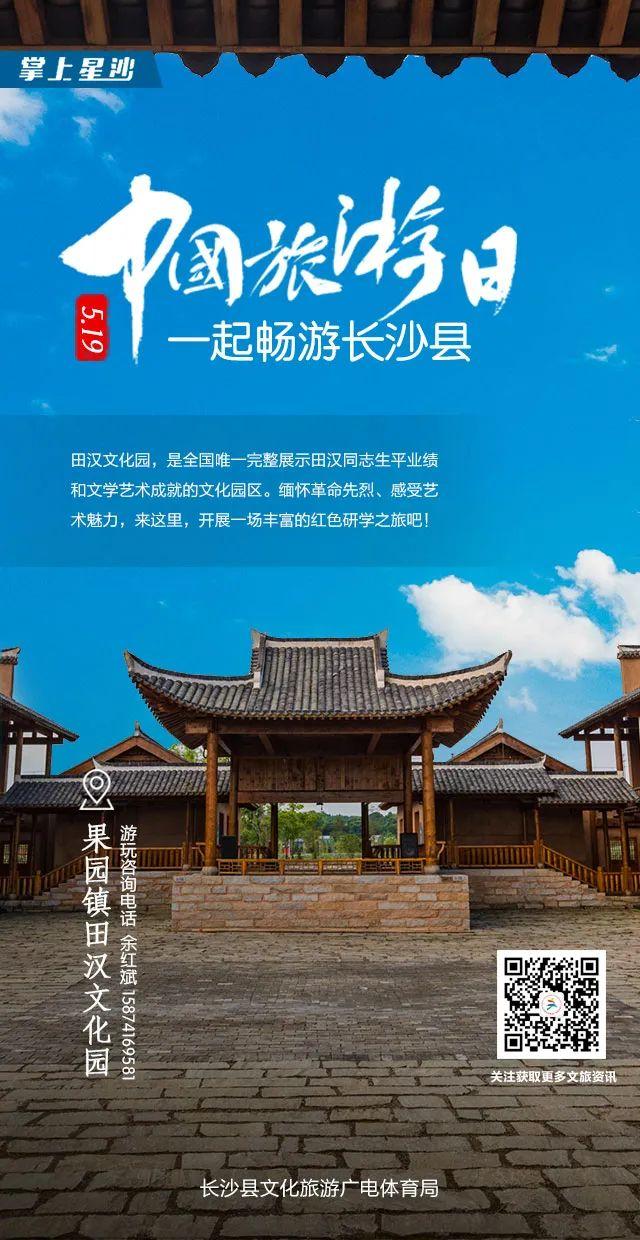 微信图片_20220523213544.jpg