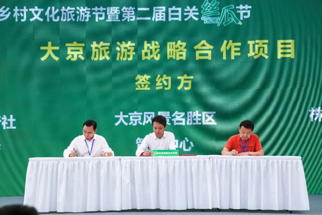 640 (1)公共.jpg