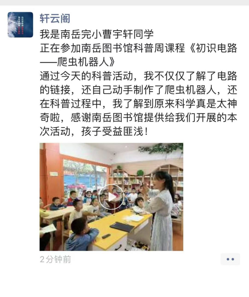 微信图片_20220524173056.png