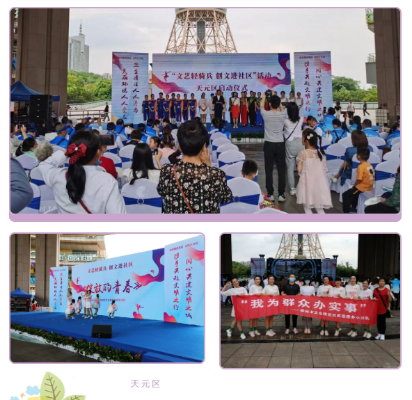 微信截图_20220524141136.png