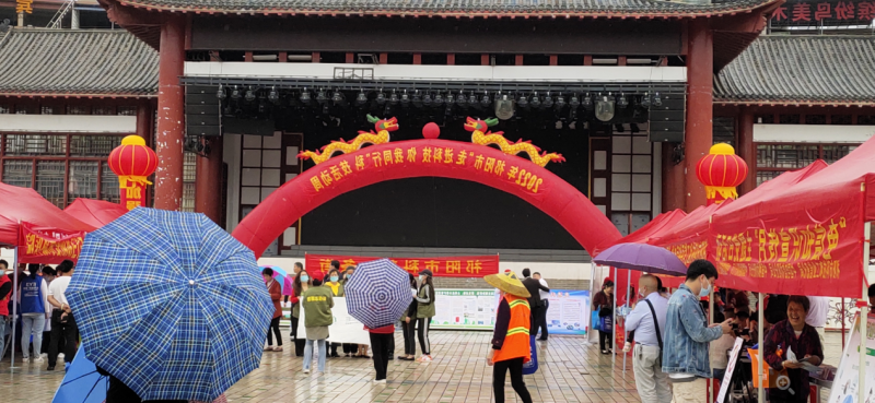 微信截图_20220526162824.png