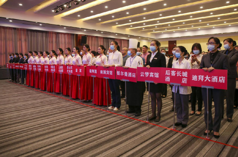 微信截图_20220527165432.png