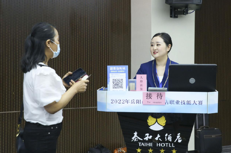 微信截图_20220527165501.png