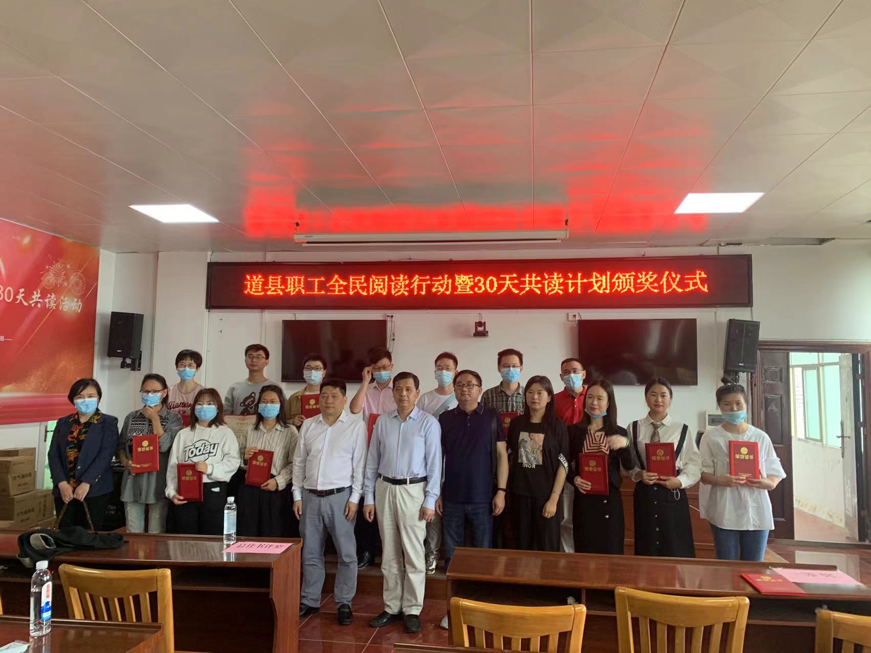 微信图片_20220528105348.jpg