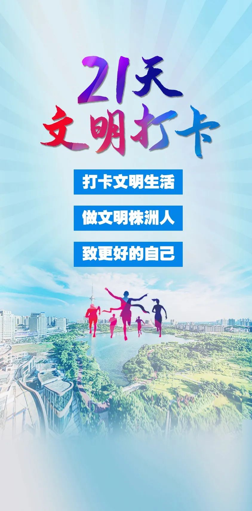 微信图片_20220527110010.jpg
