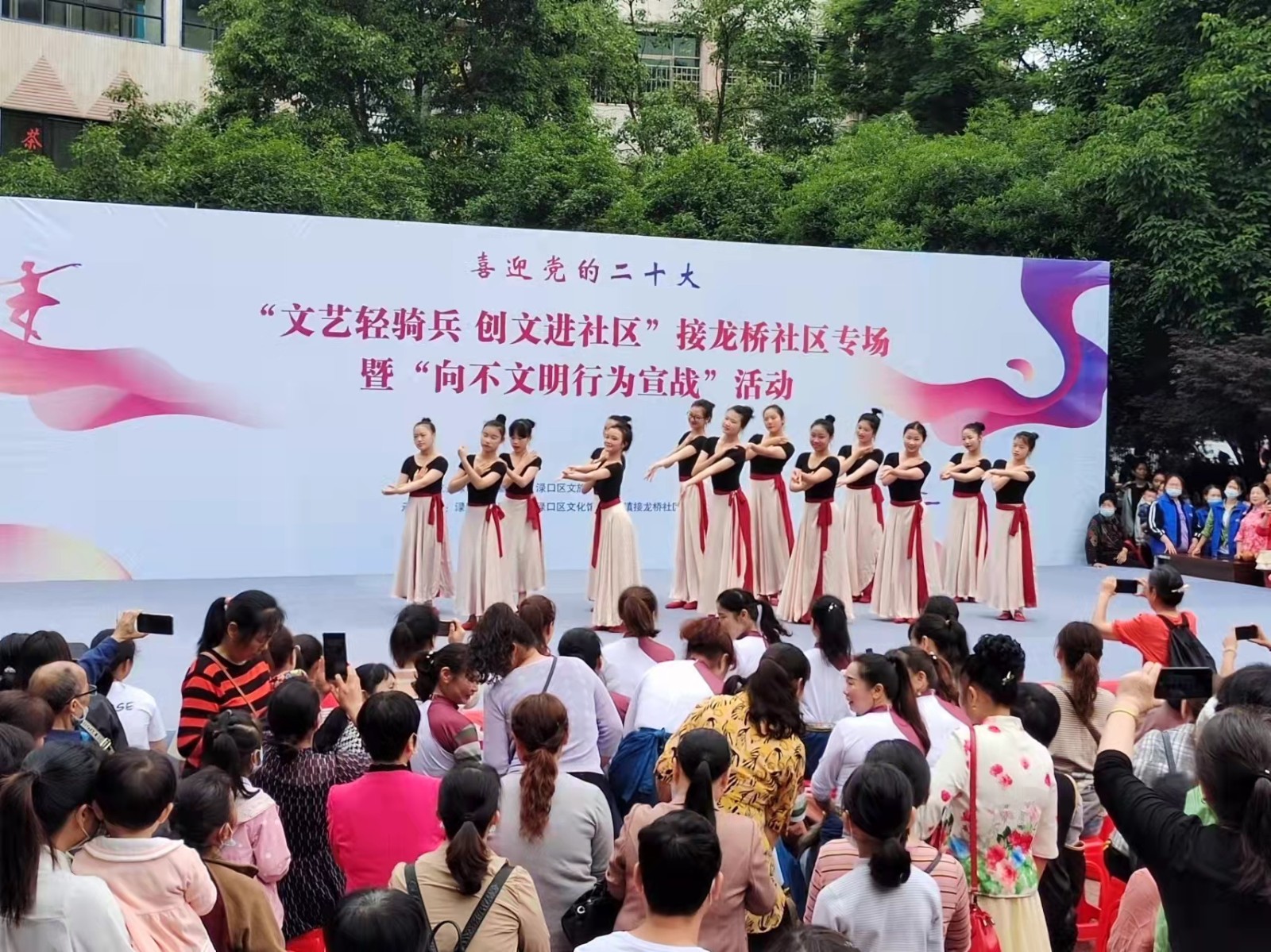 微信图片_20220531161221.jpg