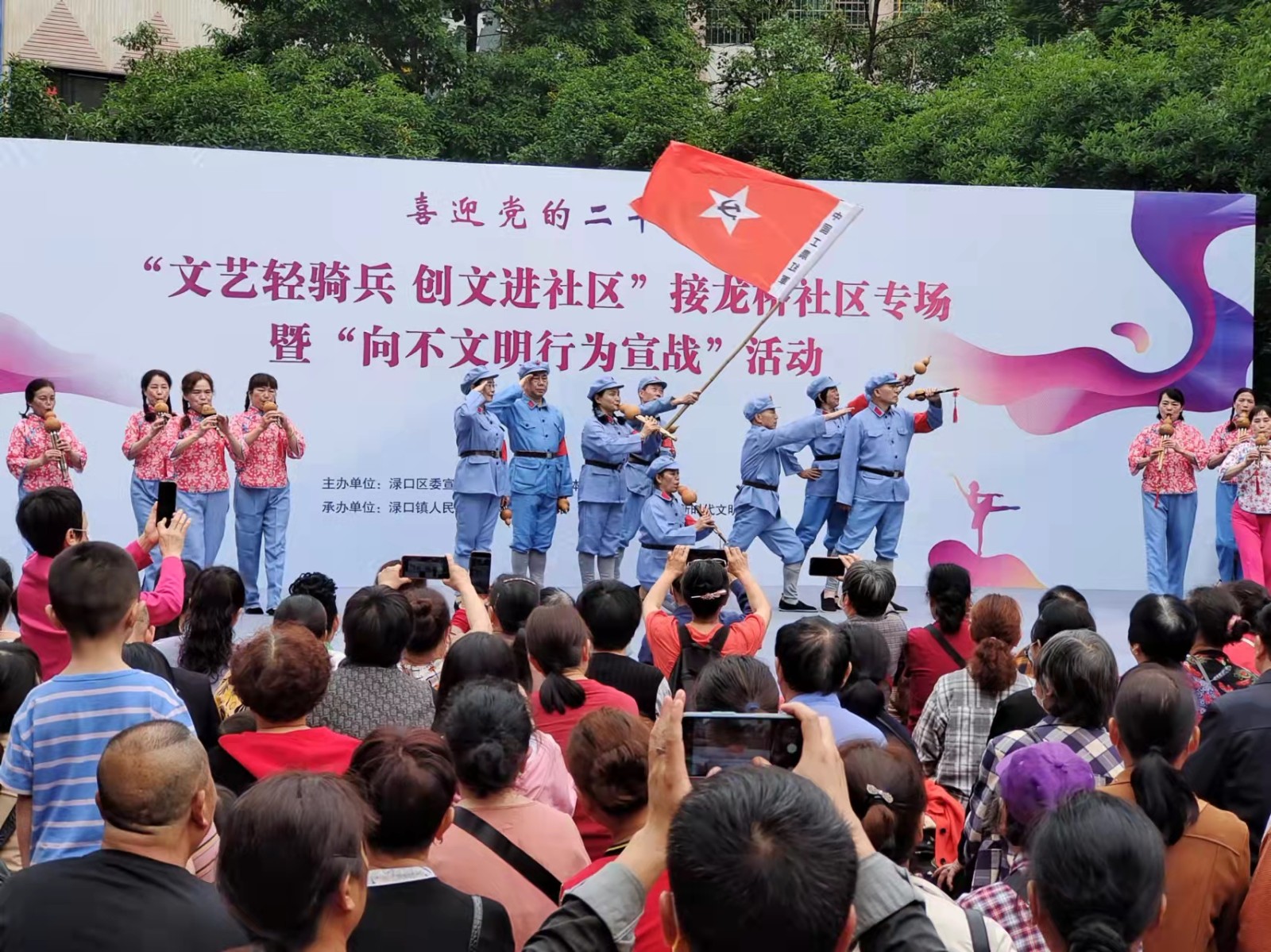 微信图片_20220531161223.jpg