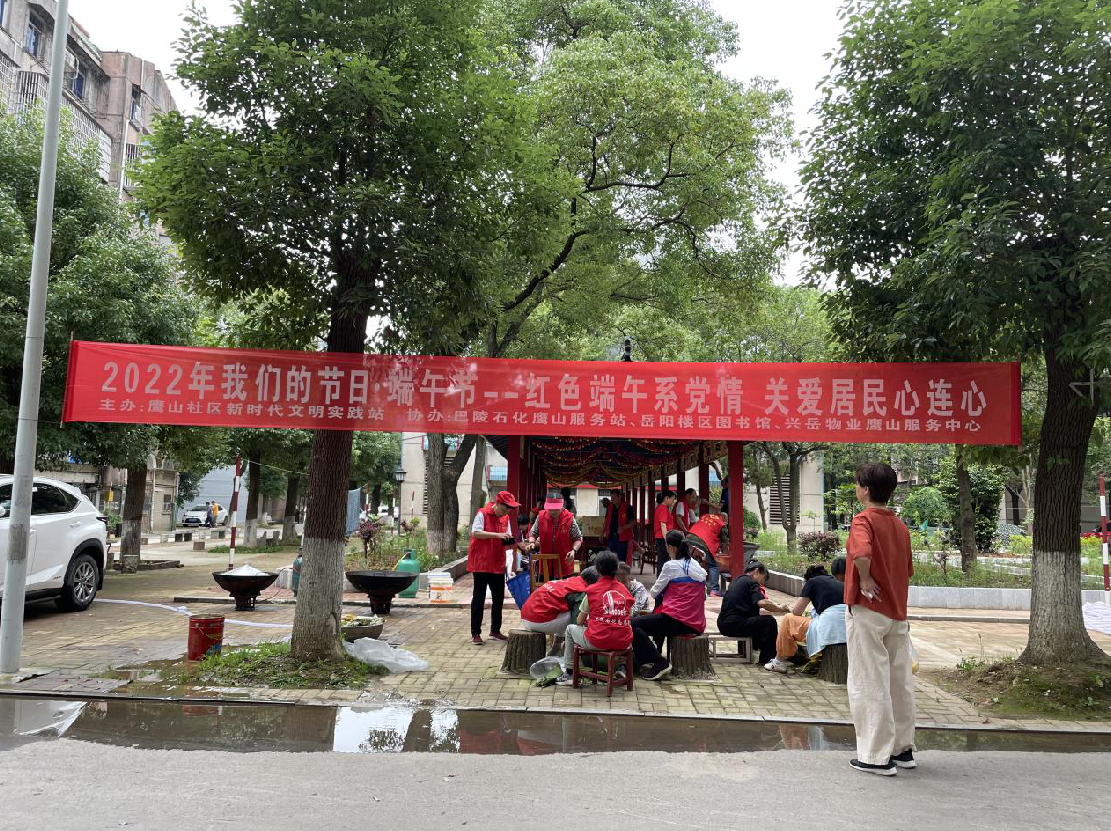 微信截图_20220602101636.png