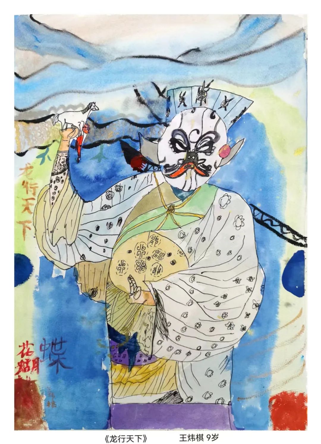 图片