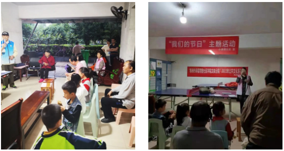 微信截图_20220606162643.png